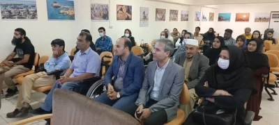 A meeting was held with researchers and authors from Qeshm Island