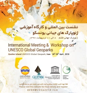  International Meeting & Workshop on UNESCO Global Geoparks 