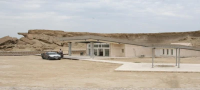 Inauguration of Qeshm Geopark visitor center building
