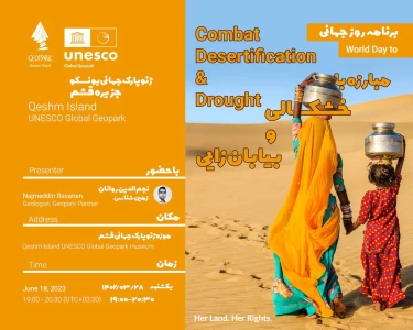 Educational Workshop on Combat Desertification and Drought