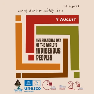 International Day of the Word's Indigenous People