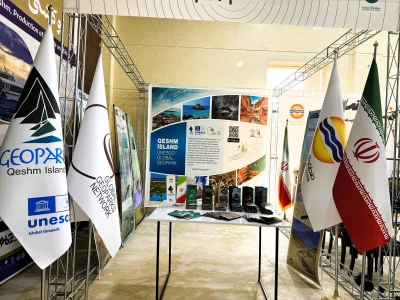 Hamsengar National Conference of the tourism industry of Qeshm Island Exhibition