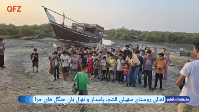 کودکان قشمی بذرهای امید را در جنگل‌های حرا می‌کارند