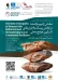 Iranian Global Geoparks Network, hosted and led by Qeshm Island UGGp, presents