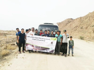 Volunteering and community-based activity in Qeshm Island UGGp:  Trash Collection and Clean-up along the 12 km route to Namakdan Cave Geosite 