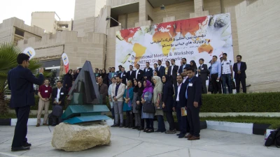 First international meeting & workshop on UNESCO Global Geoparks